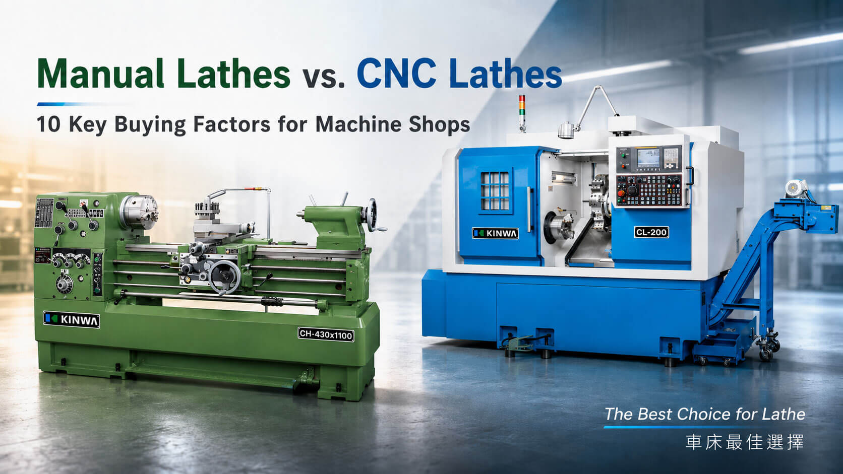 Manual Lathes vs. CNC Lathes: 10 Key Buying Factors for Machine Shops