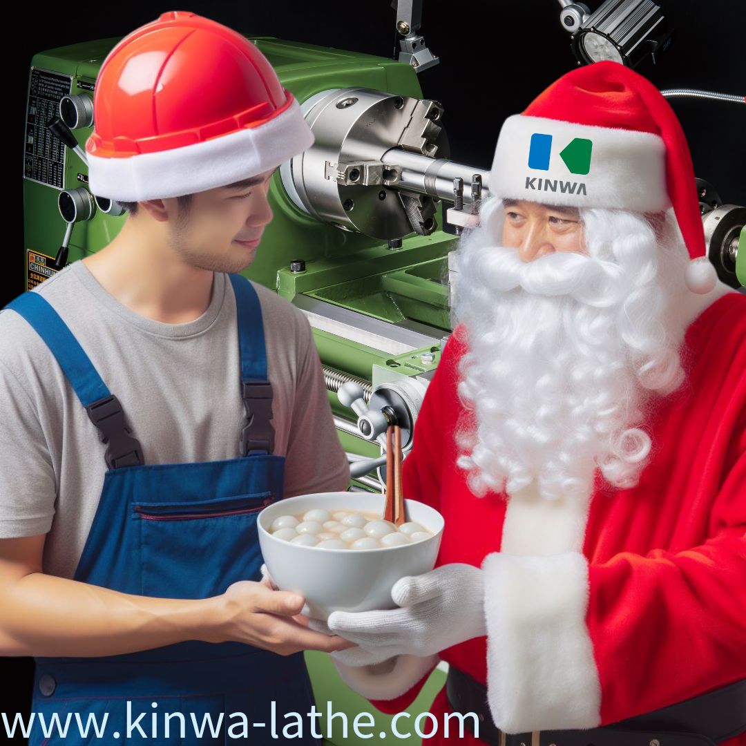 冬至與聖誕節：KINWA金和車床向台灣金屬加工業的英雄致敬
